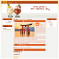 Weight Loss 02   WP Theme
